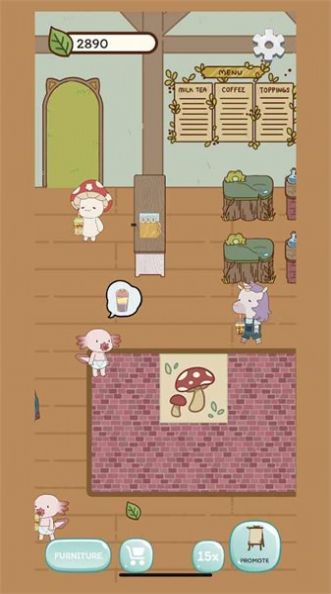 珍珠奶茶的故事文字版