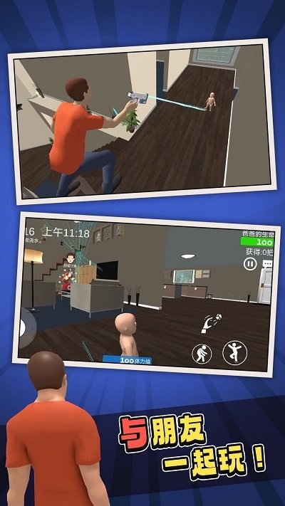 黄衣宝宝圣诞节版