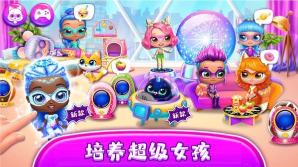 宠物少女总动员 宠物少女总动员