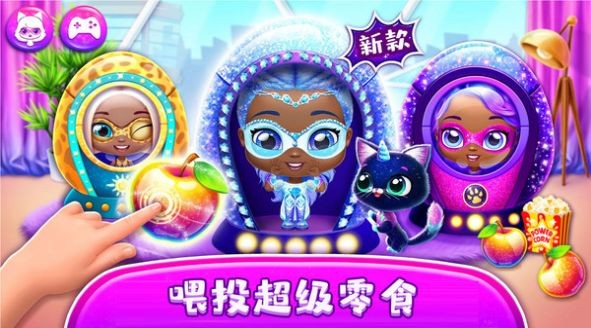 宠物少女总动员 宠物少女总动员