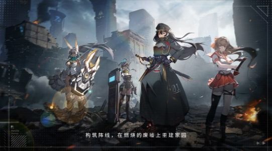 暗曜战线 暗曜战线