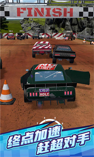 赛车大战无限金币版