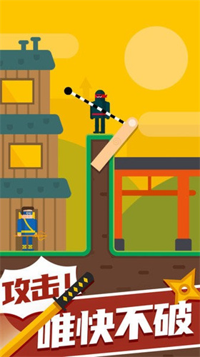 忍者大师无限金币版