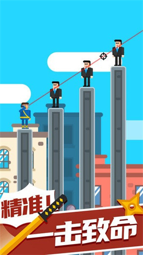 忍者大师无限金币版