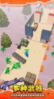 末日丧尸列车 末日丧尸列车