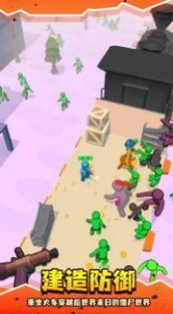 末日丧尸列车 末日丧尸列车