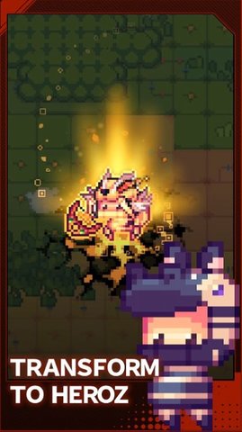 英雄与玩具 英雄与玩具