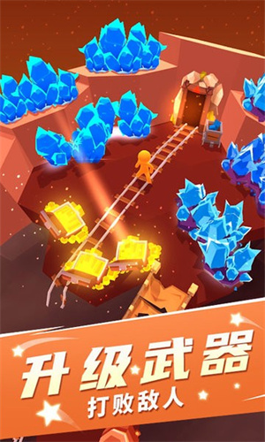 我的小小家园 我的小小家园