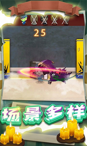 恐怖女巫躲猫猫无限金币版