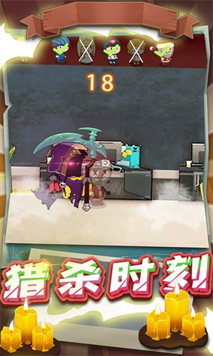 恐怖女巫躲猫猫无限金币版