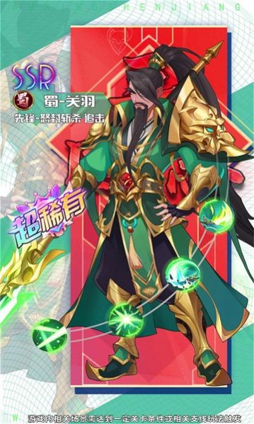 太古神庙 太古神庙