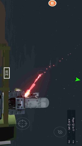 战机二战空中战场 战机二战空中战场