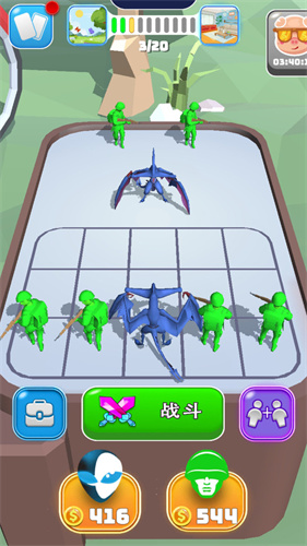 偷偷摸摸抢劫 偷偷摸摸抢劫