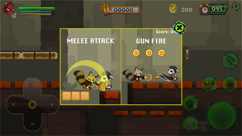 蜘蛛侠暗影之网