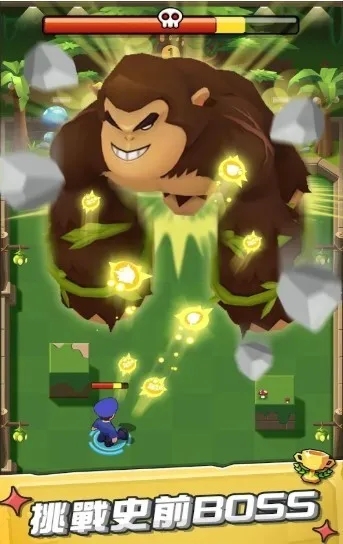 不自然博物馆 不自然博物馆