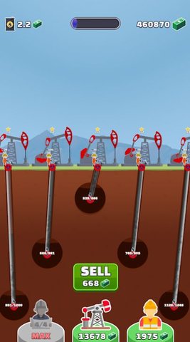 石油厂合并挖掘 石油厂合并挖掘