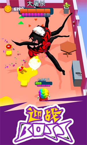 太空潜行大师全部皮肤版