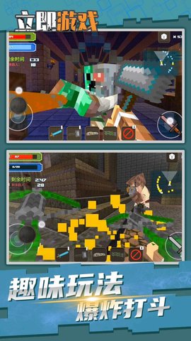 光子精灵精灵冒险 光子精灵精灵冒险