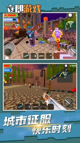 光子精灵精灵冒险 光子精灵精灵冒险