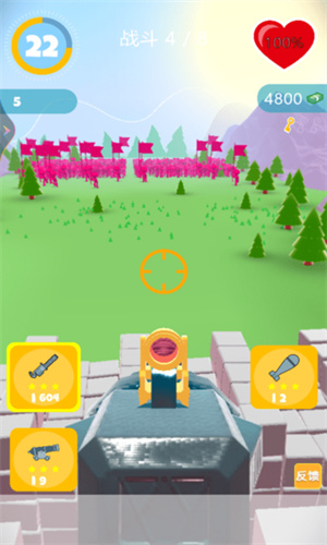 射击精英派对无限金币版