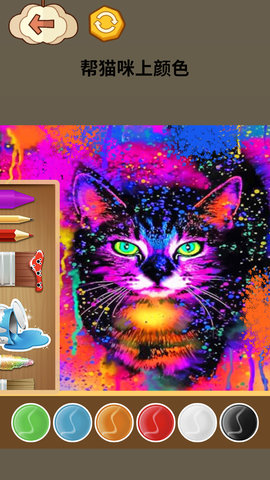 超级完美收纳 超级完美收纳