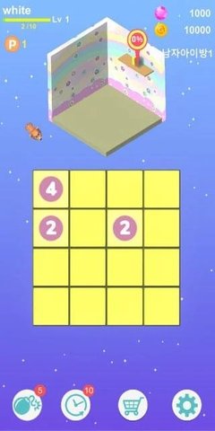 房间装饰2048 房间装饰2048