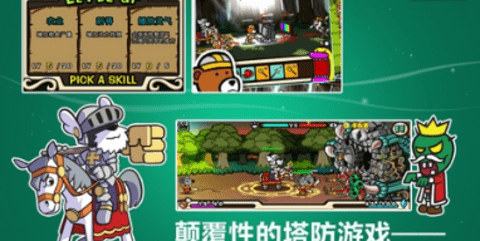 圣犬帕拉 圣犬帕拉