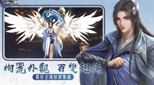 王者曙光启示录 王者曙光启示录