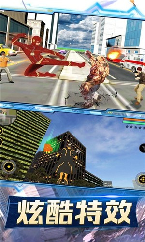 城市机械战警无限金币无限钻石版