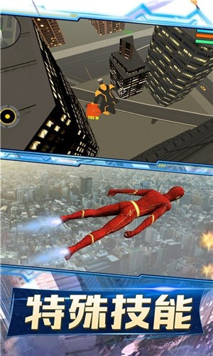 城市机械战警无限金币无限钻石版