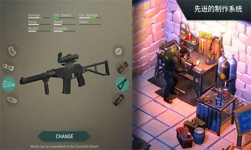 逃离赛博坦无敌版