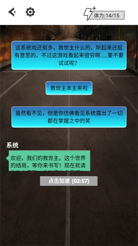 末日审判 末日审判