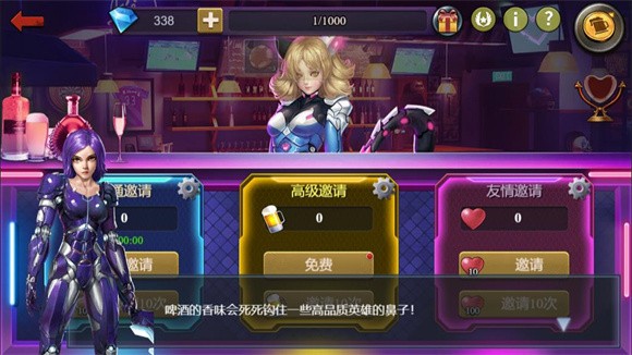 致命狙击无限金币版