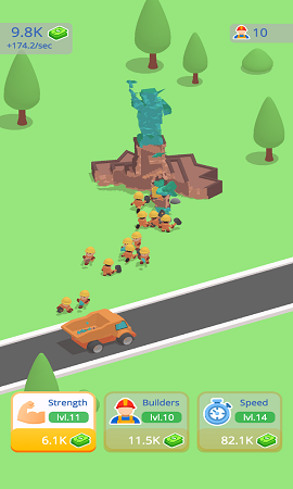 人群拆迁队 人群拆迁队