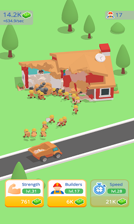 人群拆迁队 人群拆迁队