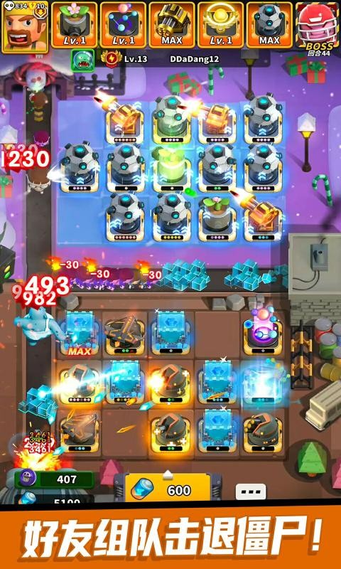 僵尸风暴塔防内置菜单版