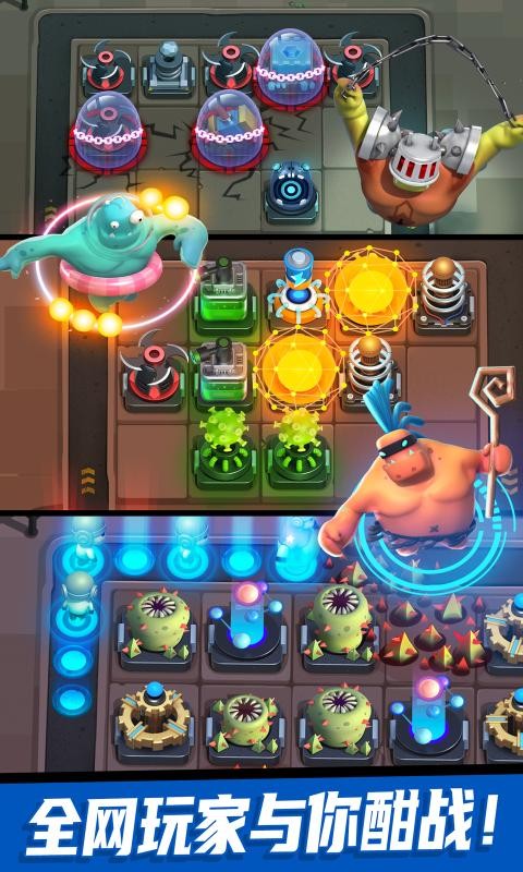 僵尸风暴塔防内置菜单版