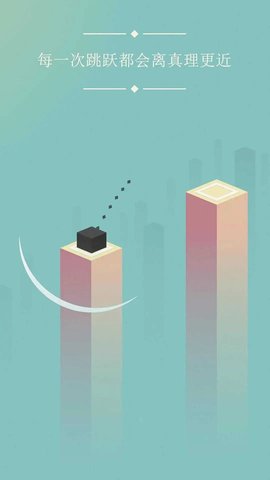 方块物理冒险 方块物理冒险