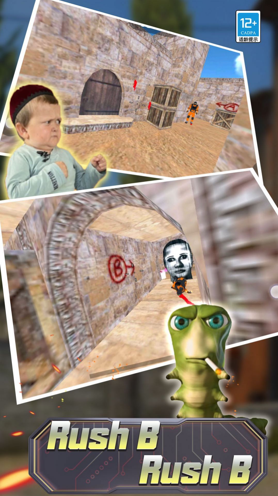 暗室逃亡 暗室逃亡