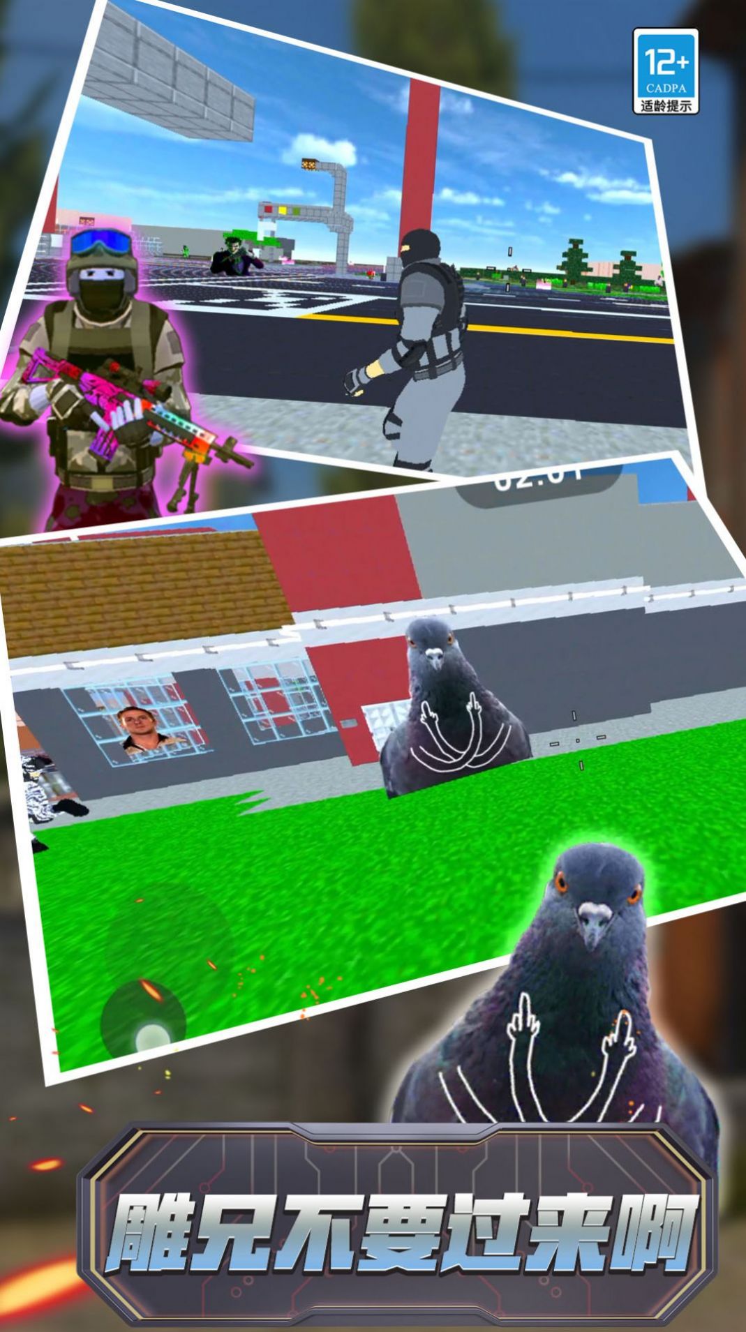 暗室逃亡 暗室逃亡