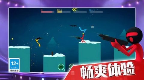 火柴人精英世界 火柴人精英世界