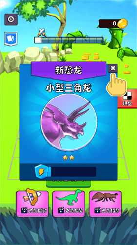 迷你军团战争无敌版