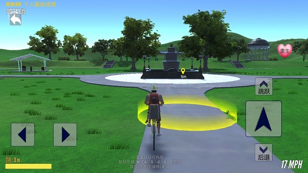 爸爸送儿子上学正版