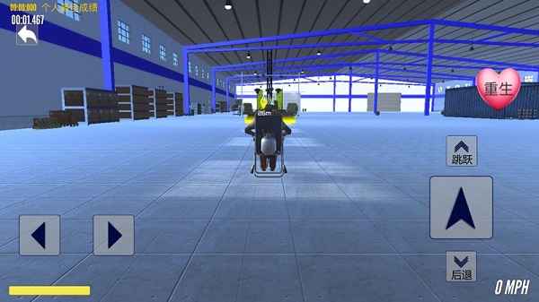 爸爸送儿子上学正版