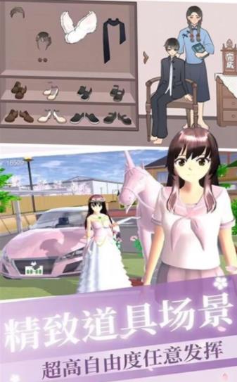 美妆养成大作战