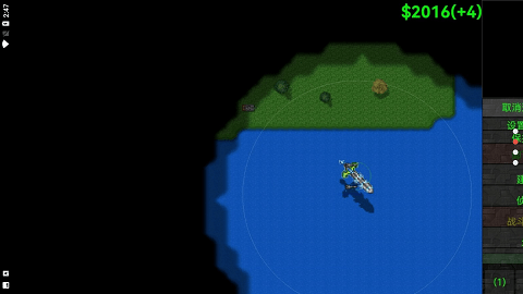 铁锈战争泰拉瑞亚模组