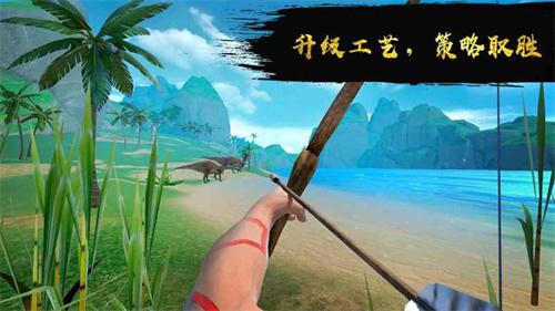 秋季大荒原无限金币版