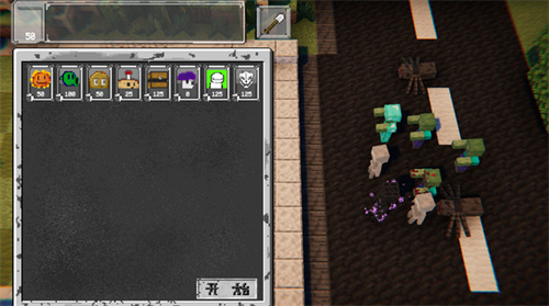 pvzmc最新版 pvzmc最新版