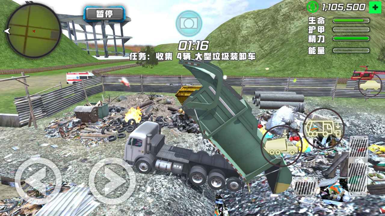 英雄突击战最新版