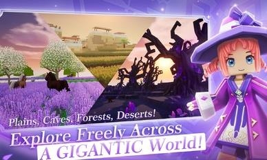 龙与家园最新版